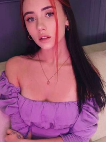 Амина